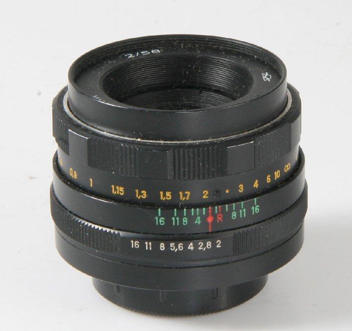KMZ Krasnogorsk Helios-44-2 2/58 mm - M42 | Prime lens, Audio, Tv en Foto, Fotocamera's Analoog