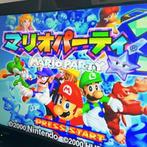 Nintendo - Nintendo 64 - Vintage Nintendo 64 (NUS-001 JPN), Nieuw