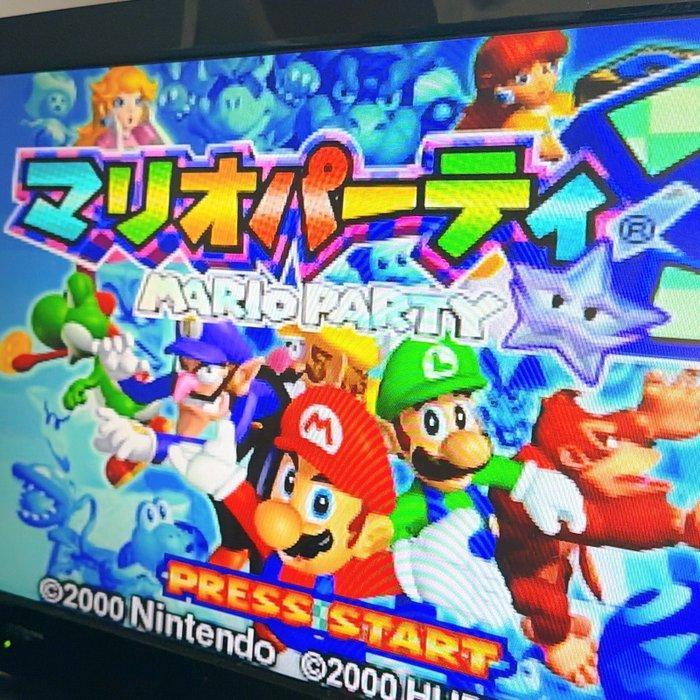 Nintendo - Nintendo 64 - Vintage Nintendo 64 (NUS-001 JPN), Games en Spelcomputers, Spelcomputers | Overige Accessoires