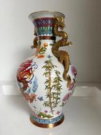 Franklin Mint - By Anna Kang - Vase - Bronze doré - Vase, Antiek en Kunst