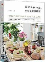 Table Setting: A Time for Love (Chinese Edition) von Zen..., Livres, Verzenden