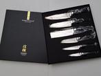 Shinrai Knives - 6 Piece professional knives set - Hammered