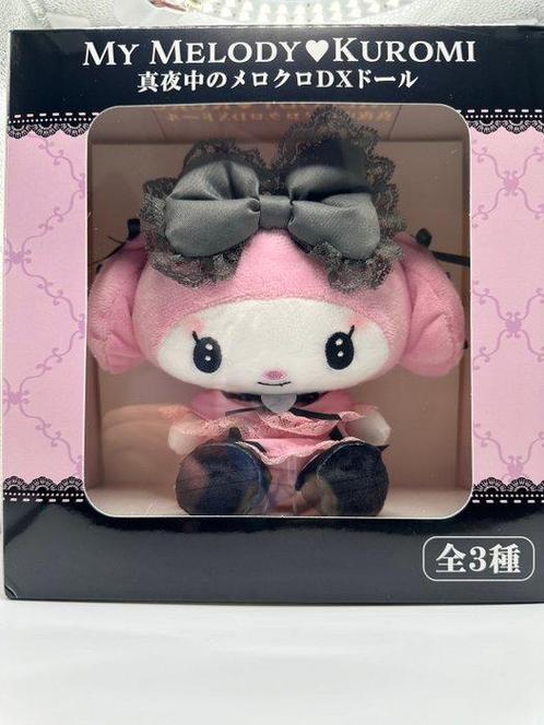 Sanrio - Pluche speelgoed Midnight MeloKuro DX Doll  My, Antiek en Kunst, Antiek | Speelgoed