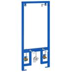vidaXL Verborgen Bevestigingsframe voor Bidet 50x112-136 cm, Huis en Inrichting, Verzenden, Nieuw