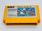 Nintendo - Famicom (Japanese NES) - Nintendo Famicom Game, Games en Spelcomputers, Nieuw