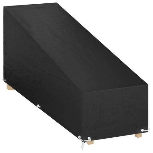 vidaXL Ligbedhoes met 12 oogjes 200x65x35/60 cm polyetheen, Tuin en Terras, Tuinmeubel-accessoires, Nieuw, Verzenden