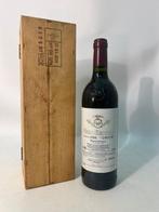 1996 Vega Sicilia, Único - Ribera del Duero Gran Reserva - 1, Nieuw