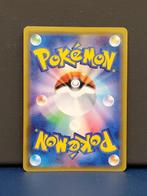 Pokémon - 1 Card - Palkia GX SR 069/066 Holo - Sun & Moon, Hobby & Loisirs créatifs