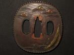 Katana - Refuge - Daito Suaka Scenery Tsuba : C5-172 - Japon, Antiek en Kunst