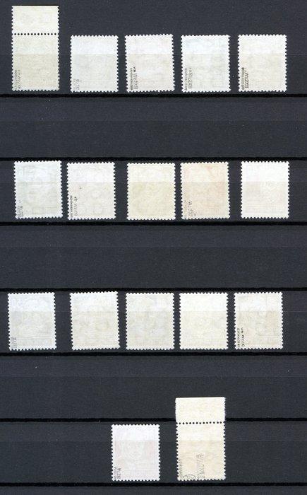 RDA 1952 - Sélection de DDR Köpfe avec de meilleures, Postzegels en Munten, Postzegels | Europa | Duitsland