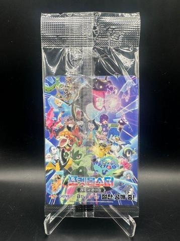 Pokémon - 1 Card - Promo card 173/SV-P - Ditto