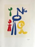 Joan Miro (1893-1983) - Parler Seul, Antiek en Kunst, Kunst | Tekeningen en Fotografie