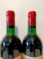 1985 Château Gazin - Pomerol - 2 Bouteilles (0,75 L), Verzamelen, Wijnen, Nieuw