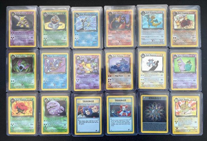 Pokémon - 83 Complete set - WOTC - Team Rocket, Hobby & Loisirs créatifs, Jeux de cartes à collectionner | Pokémon