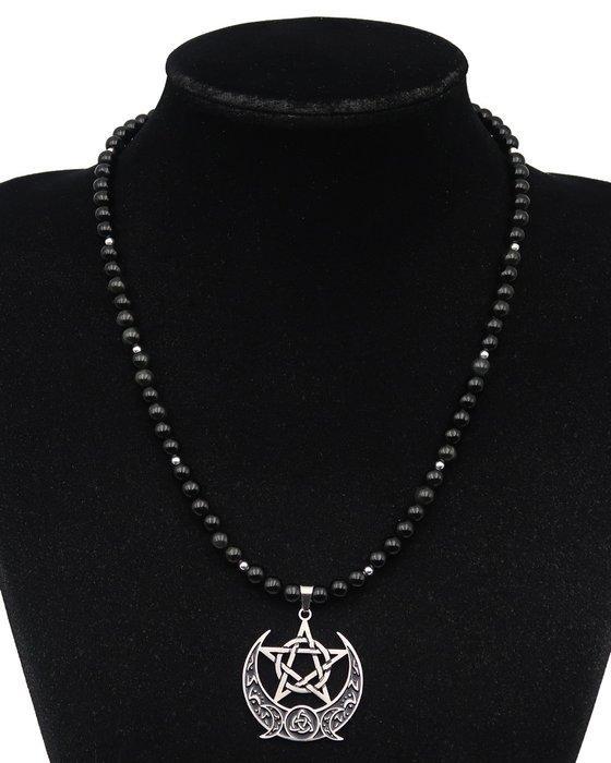 Wiccan magisch schild in obsidiaan: pentagram van de, Antiek en Kunst, Antiek | Boeken en Manuscripten
