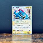 Pokémon Card - Feraligatr 1st edition 026 - Pokémon, Hobby en Vrije tijd, Verzamelkaartspellen | Pokémon, Nieuw