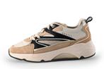 Cruyff Sneakers in maat 39 Beige | 5% extra korting, Beige, Sneakers, Gedragen, Cruyff