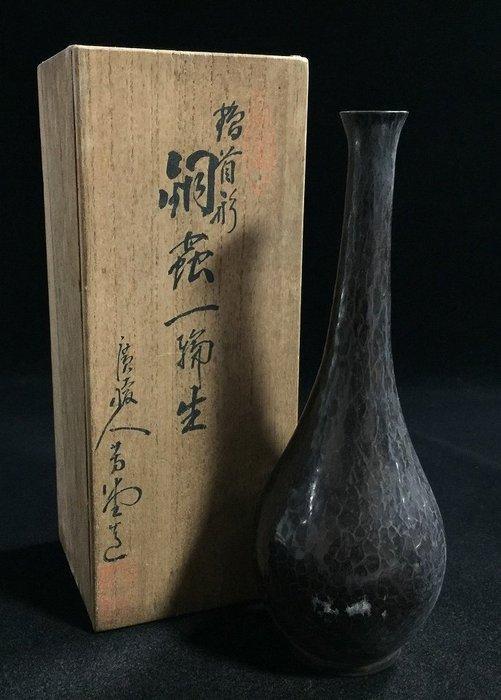 Vaas - Gesigneerd / Japanse vintage bronzen bloemvaas, Antiquités & Art, Antiquités | Autres Antiquités