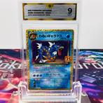 Pokémon Graded card - Dark Gyarados Holo #005 25th, Hobby en Vrije tijd, Nieuw