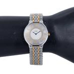 Cartier - Must de Cartier 21 - Sans prix de réserve -, Handtassen en Accessoires, Nieuw