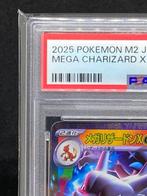 Pokémon - 1 Graded card - Mega Charizard X ex #013/080 RR, Nieuw