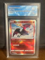 Pokémon - 3 Graded card - Dracaufeu, Deoxys VMAX Foil -, Nieuw