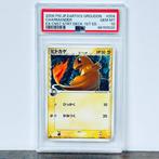 Pokémon Graded card - Charmander - Earths Groudon EX, Nieuw