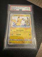 Pokémon - 1 Graded card - PSA, Hobby & Loisirs créatifs, Jeux de cartes à collectionner | Pokémon