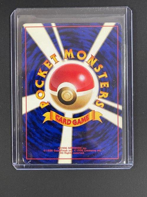 Pokémon Card - Pokémon Card – Dark Dragonite – Japanese Holo, Hobby en Vrije tijd, Verzamelkaartspellen | Pokémon