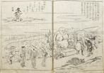 Akisato Rit  (?–ca 1830) / Takehara Shunchsai