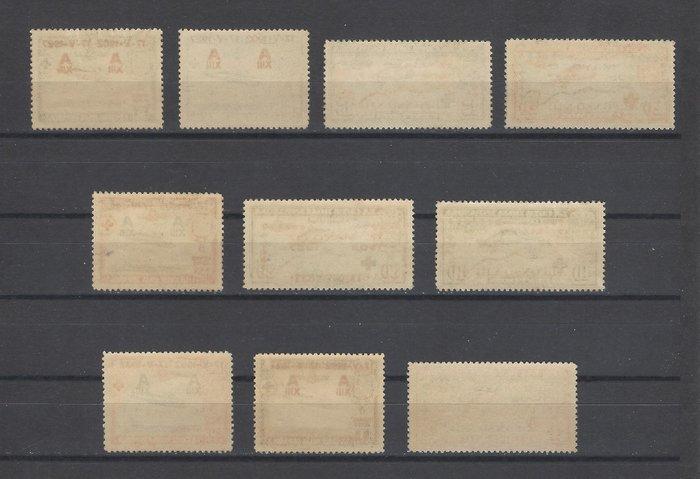 Spanje 1927 - Rode Kruis 2e serie luchtfoto — goed, Timbres & Monnaies, Timbres | Europe | Espagne