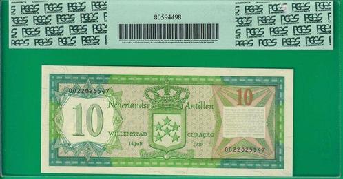 Nederlandse Antillen. - 10 Gulden - 1979 - Pick 16a (Zonder, Postzegels en Munten, Munten | Nederland