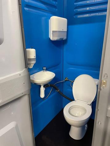 Mobiele sanitaire toiletunit, toilet unit, sanitaire unit beschikbaar voor biedingen