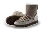 Ann Rocks Enkellaarzen in maat 37 Beige | 5% extra korting, Kleding | Dames, Schoenen, Ann Rocks, Verzenden, Beige, Lage of Enkellaarzen