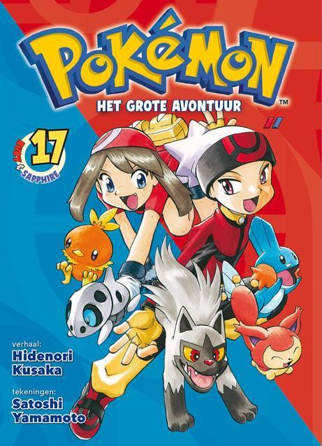 Pokémon Manga 17 [NL], Boeken, Strips | Comics, Nieuw, Verzenden