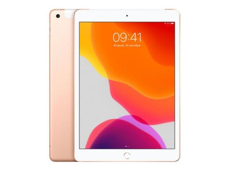 Apple iPad 6 (2018) - 128GB Wi-Fi + Cellular - Goud, Computers en Software, Apple iPads, Nieuw, Verzenden