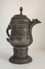 Samovar Cachemire - Cuivre, Étain - Inde - XIXe siècle