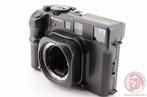 Mamiya 6 MF Analoge camera