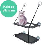 2dekans | Raamhangmat - Dubbellaags - Met zuignappen - 20kg, Dieren en Toebehoren, Ophalen of Verzenden, Nieuw