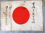 Japon - Drapeau - Vintage Army Hinomaru Flag ,World War II,, Verzamelen, Militaria | Algemeen