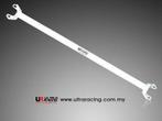 Ultra Racing veerpootbrug BMW E30 E36 compact UR 008, Auto-onderdelen, Ophanging en Onderstel, Nieuw, BMW