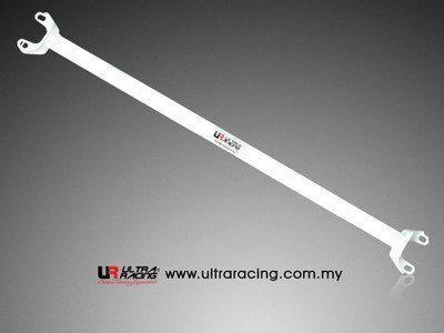 Ultra Racing veerpootbrug BMW E30 E36 compact UR 008, Auto-onderdelen, Ophanging en Onderstel, Nieuw, Herkomst onderdeel bekend