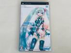 Sony, Sega - Playstation Portable (PSP) - Hatsune Miku