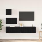 vidaXL Wand TV Kast met plank met opslag met de deur 4 pcs, Huis en Inrichting, Kasten |Televisiemeubels, Verzenden, Nieuw