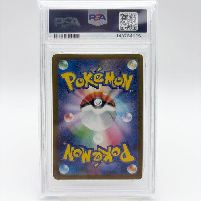 Pokémon - 1 Graded card - Mega Gengar ex MA 230/193 MEGA, Hobby en Vrije tijd, Verzamelkaartspellen | Pokémon