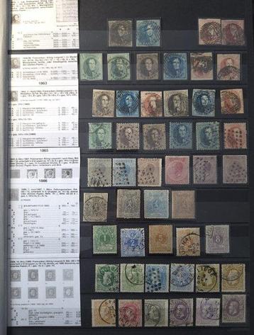 Belgique 1849/1980 - Super Collection 1849–1980 - Majority beschikbaar voor biedingen