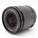 Fujifilm XF 18mm F/1.4 R LM WR | Tweedehands, Verzenden, Zo goed als nieuw