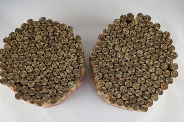 Vintage Hanko-stempels (Japanse persoonlijke, Antiquités & Art, Art | Objets design