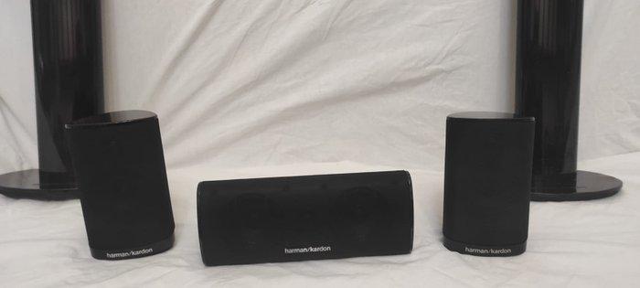 Harman Kardon - SAT-TS7BQ 5.0 Luidsprekerset, Audio, Tv en Foto, Radio's