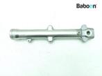 Tube de fourche avant extérieur droite Yamaha RD 125, Verzenden, Nieuw